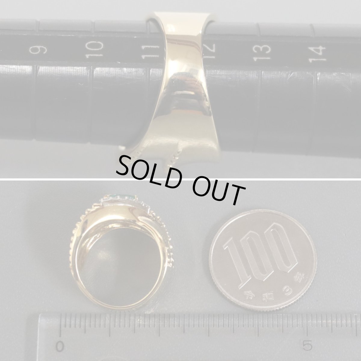 画像7: 山本真理 K18/Pt900エメラルドダイヤモンドリング E0.51 D0.21 11.7g #12 (7)