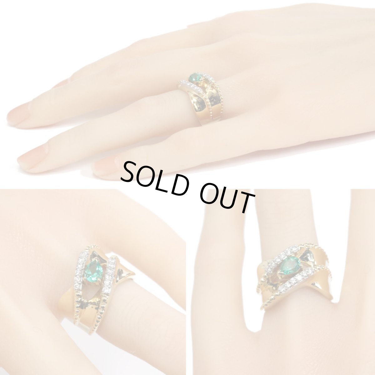 画像9: 山本真理 K18/Pt900エメラルドダイヤモンドリング E0.51 D0.21 11.7g #12 (9)