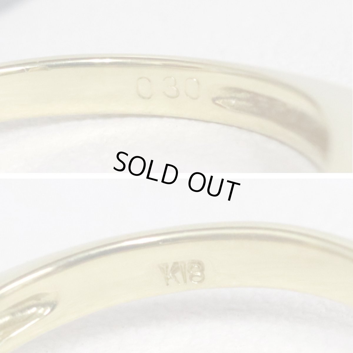 画像6: K18ダイヤモンドリング D0.30 4.0g #12 (6)