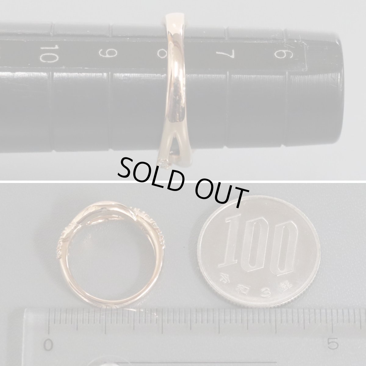 画像7: ヨンドシー K18PGダイヤモンドリング 4.0g #8 (7)