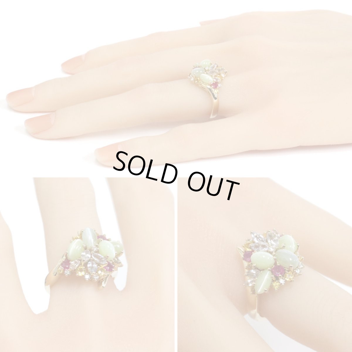 画像10: 18Kクリソベリルキャッツアイマルチストーンリング CE3.54 1.64 0.11 8.9g #11 (10)