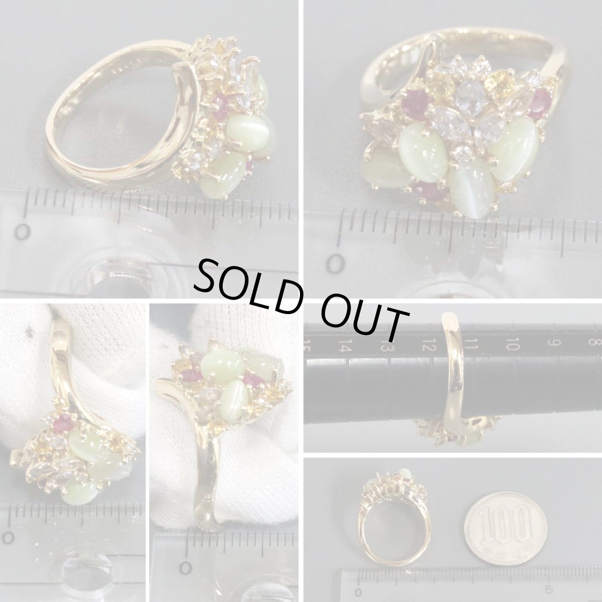 画像9: 18Kクリソベリルキャッツアイマルチストーンリング CE3.54 1.64 0.11 8.9g #11 (9)