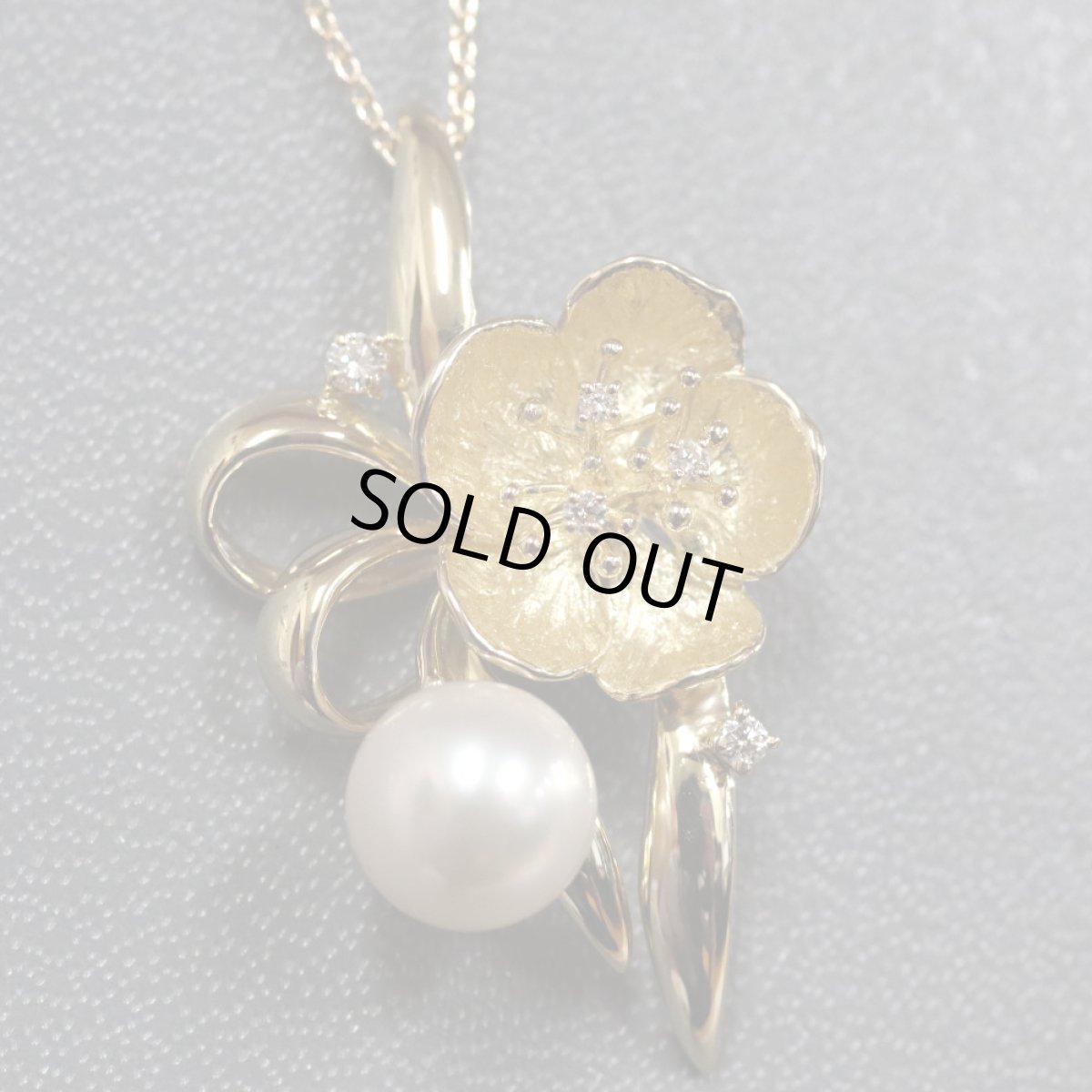 画像1: K18パールダイヤモンドペンダント フラワーモチーフ D0.05 5.5g (1)