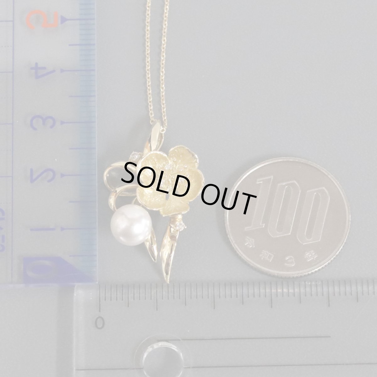 画像10: K18パールダイヤモンドペンダント フラワーモチーフ D0.05 5.5g (10)