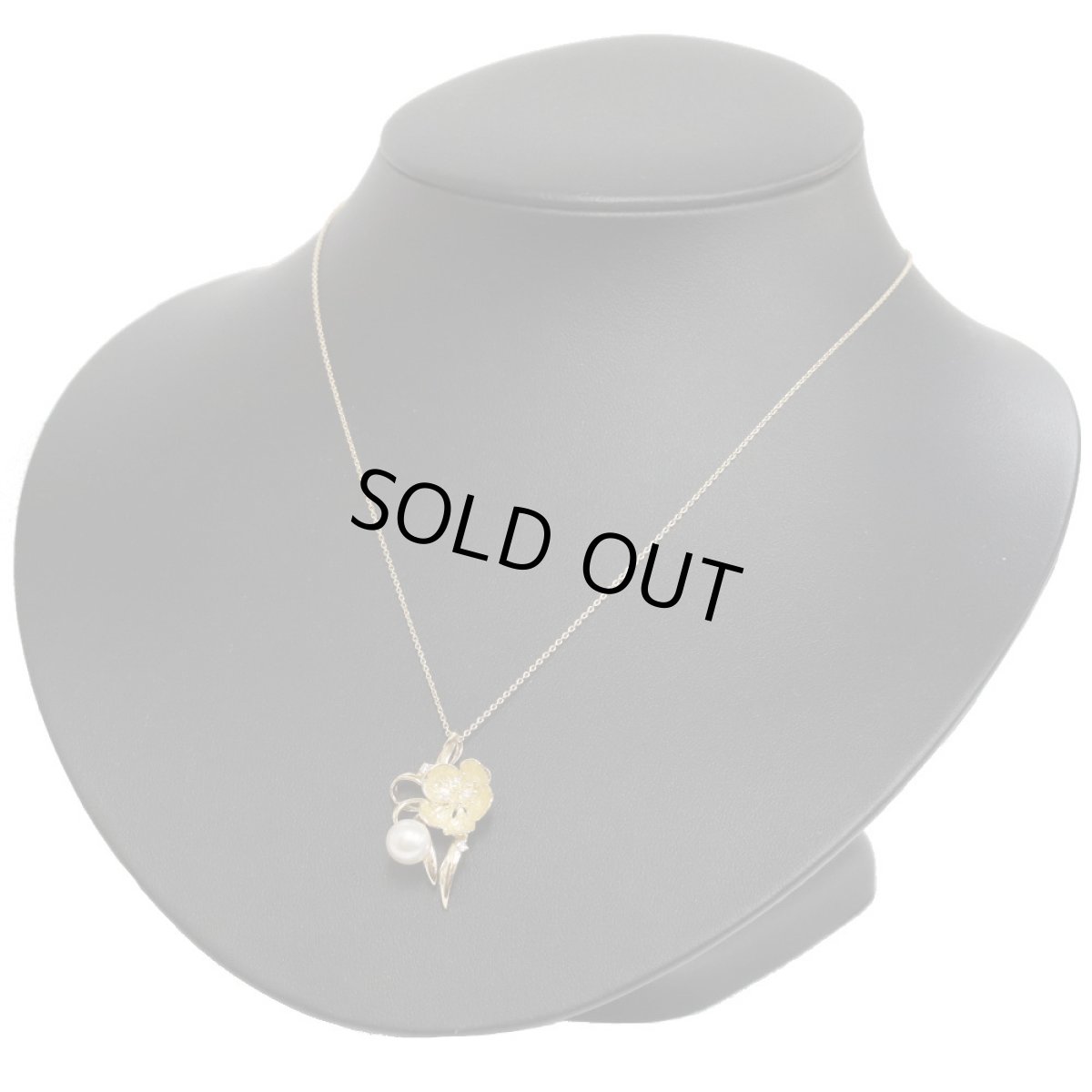 画像6: K18パールダイヤモンドペンダント フラワーモチーフ D0.05 5.5g (6)