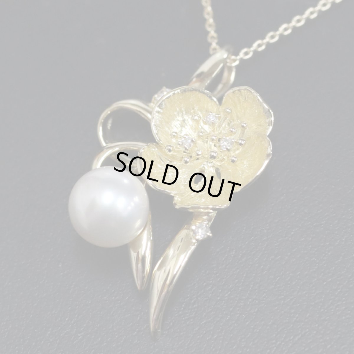 画像7: K18パールダイヤモンドペンダント フラワーモチーフ D0.05 5.5g (7)