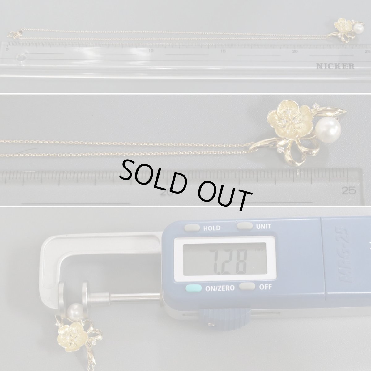 画像9: K18パールダイヤモンドペンダント フラワーモチーフ D0.05 5.5g (9)