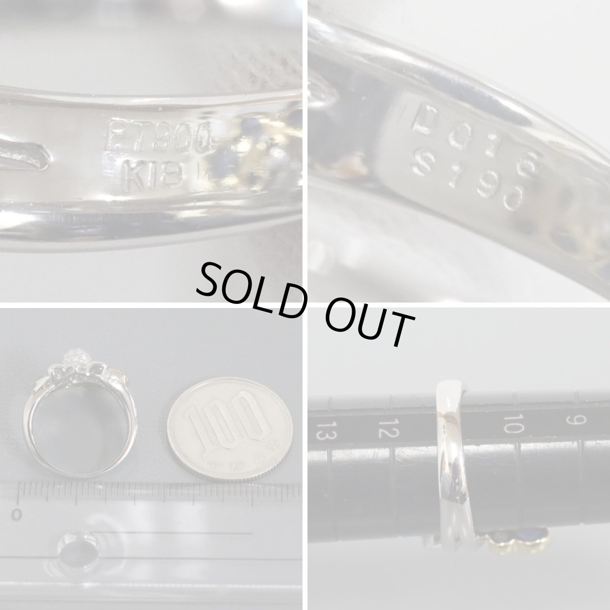 画像8: Pt900/K18サファイアダイヤモンドリング S1.90 D0.16 9.2g #11 (8)