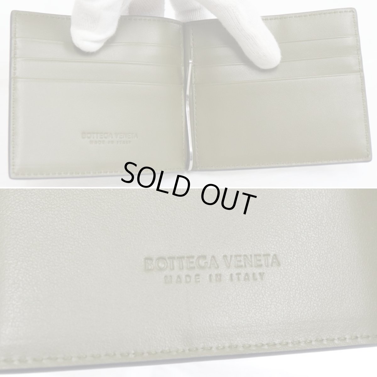 画像9: ボッテガ・ヴェネタ カセット マネークリップ付き二つ折りウォレット (9)