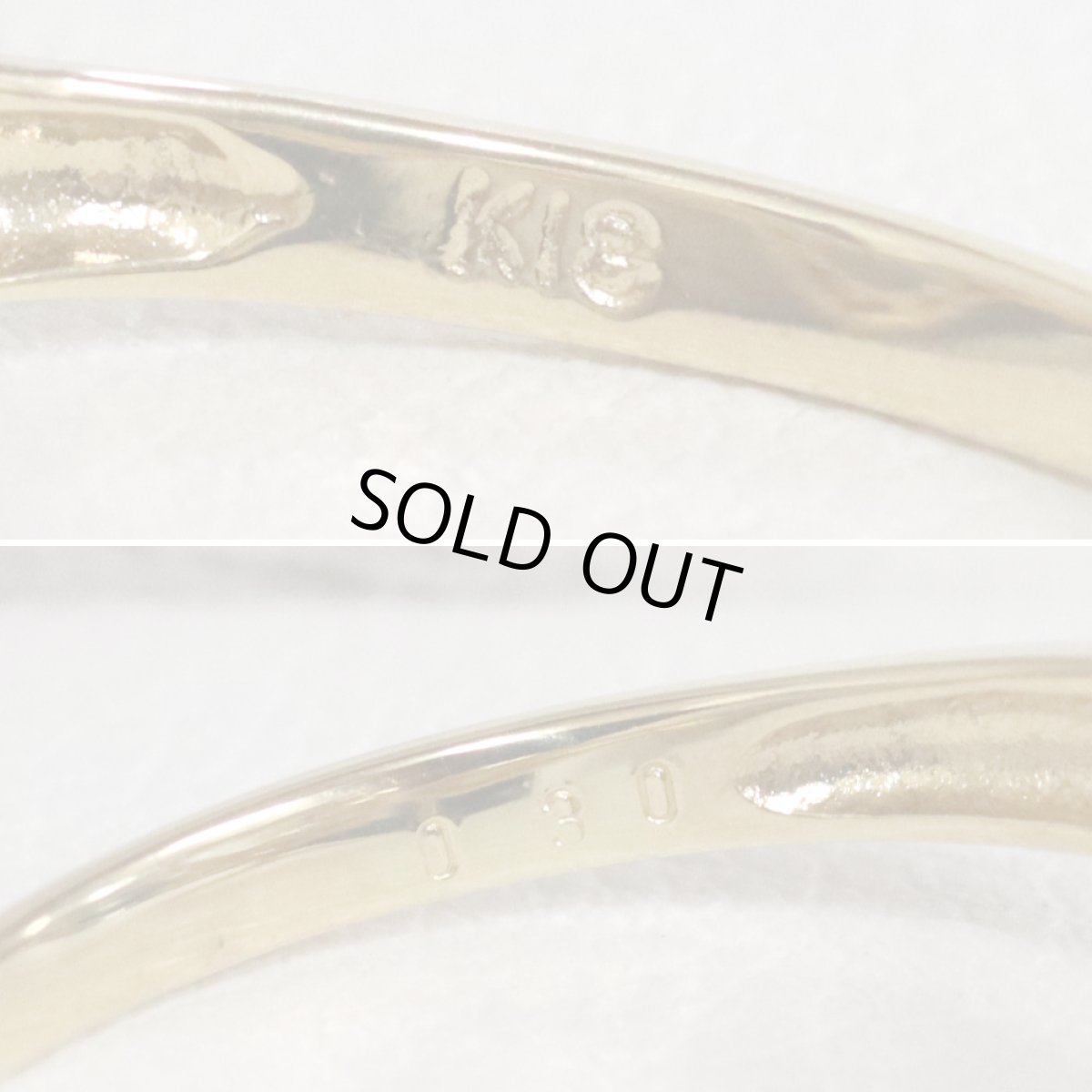 画像7: K18ダイヤモンドリング ハートモチーフ D0.30 1.9g #13 (7)