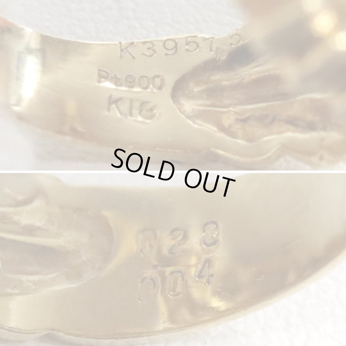 画像7: K18/Pt900サファイアダイヤモンドリング S0.28 D0.04 8.1g #14 (7)