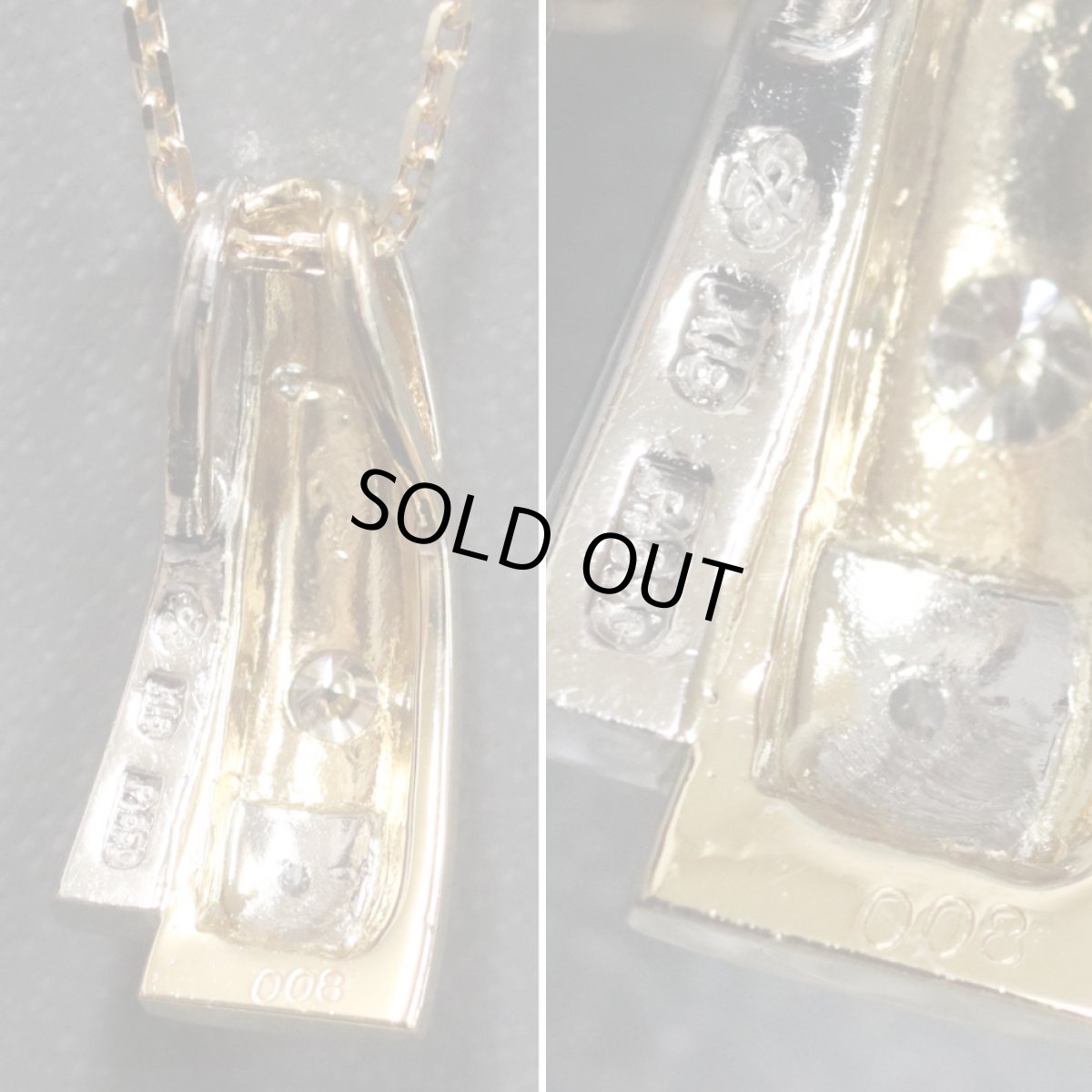 画像4: K18/Pt850ダイヤモンドペンダント D0.08 4.1g (4)