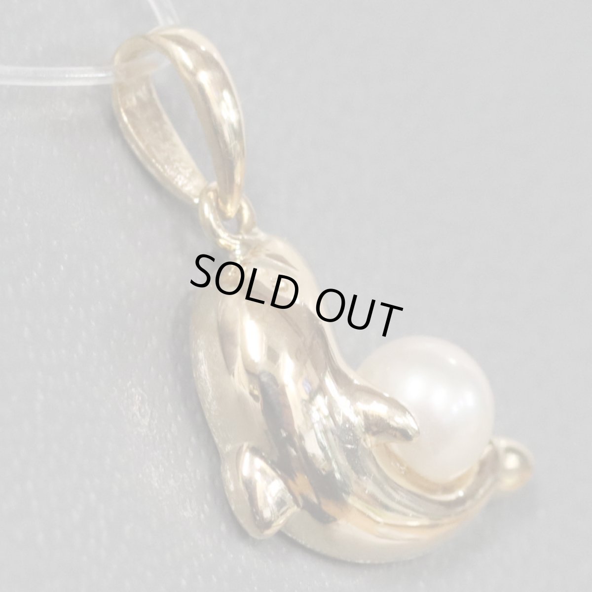 画像3: K18パールペンダントトップ イルカモチーフ 1.7g (3)