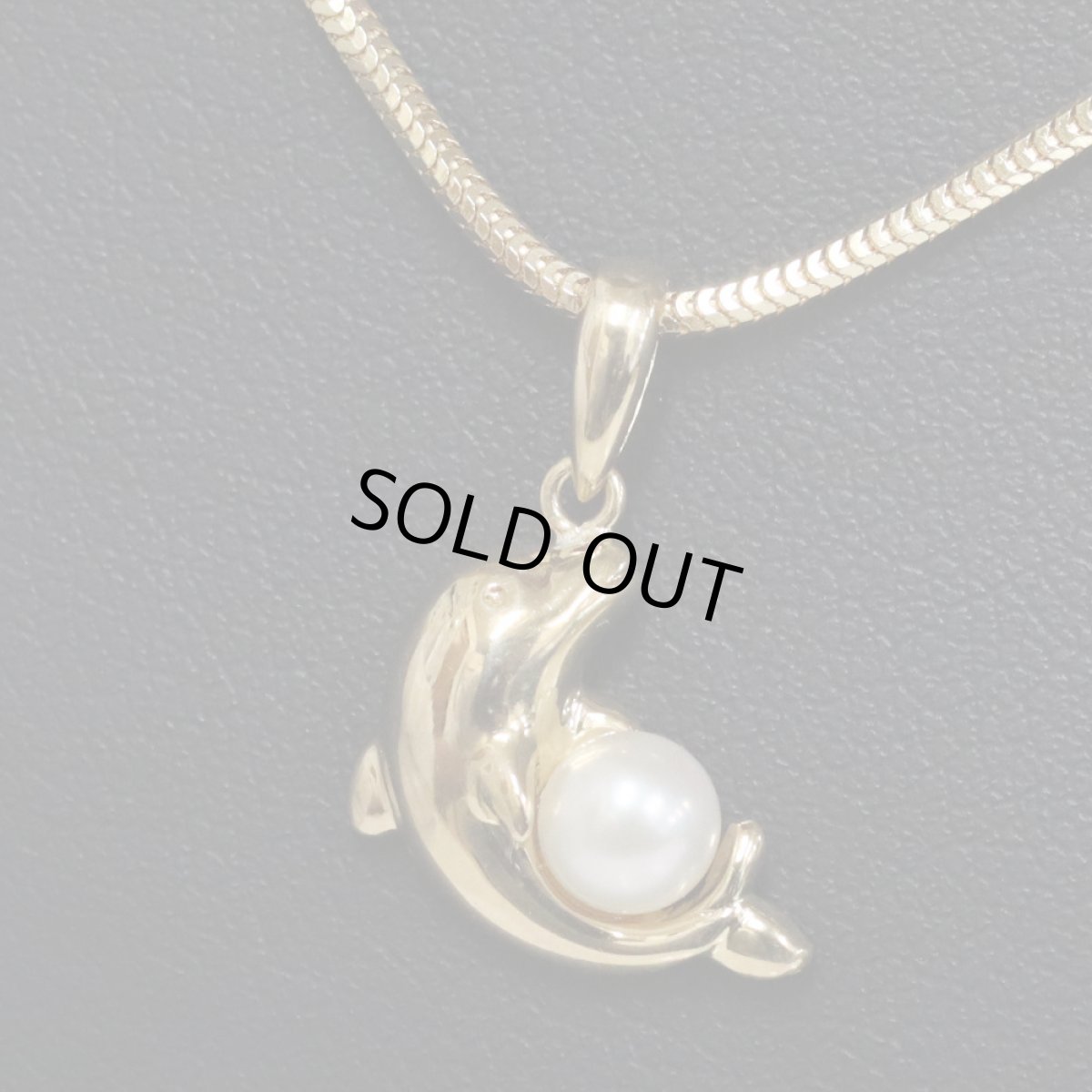 画像9: K18パールペンダントトップ イルカモチーフ 1.7g (9)