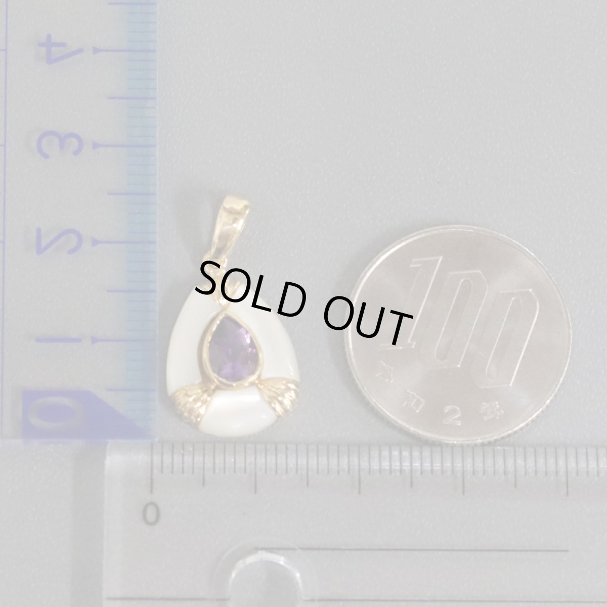 画像10: K18アメジストシェルペンダントトップ 2.7g (10)