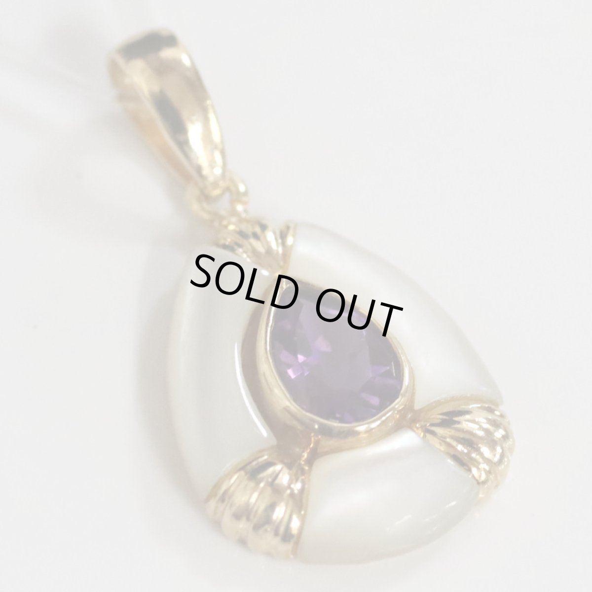 画像3: K18アメジストシェルペンダントトップ 2.7g (3)