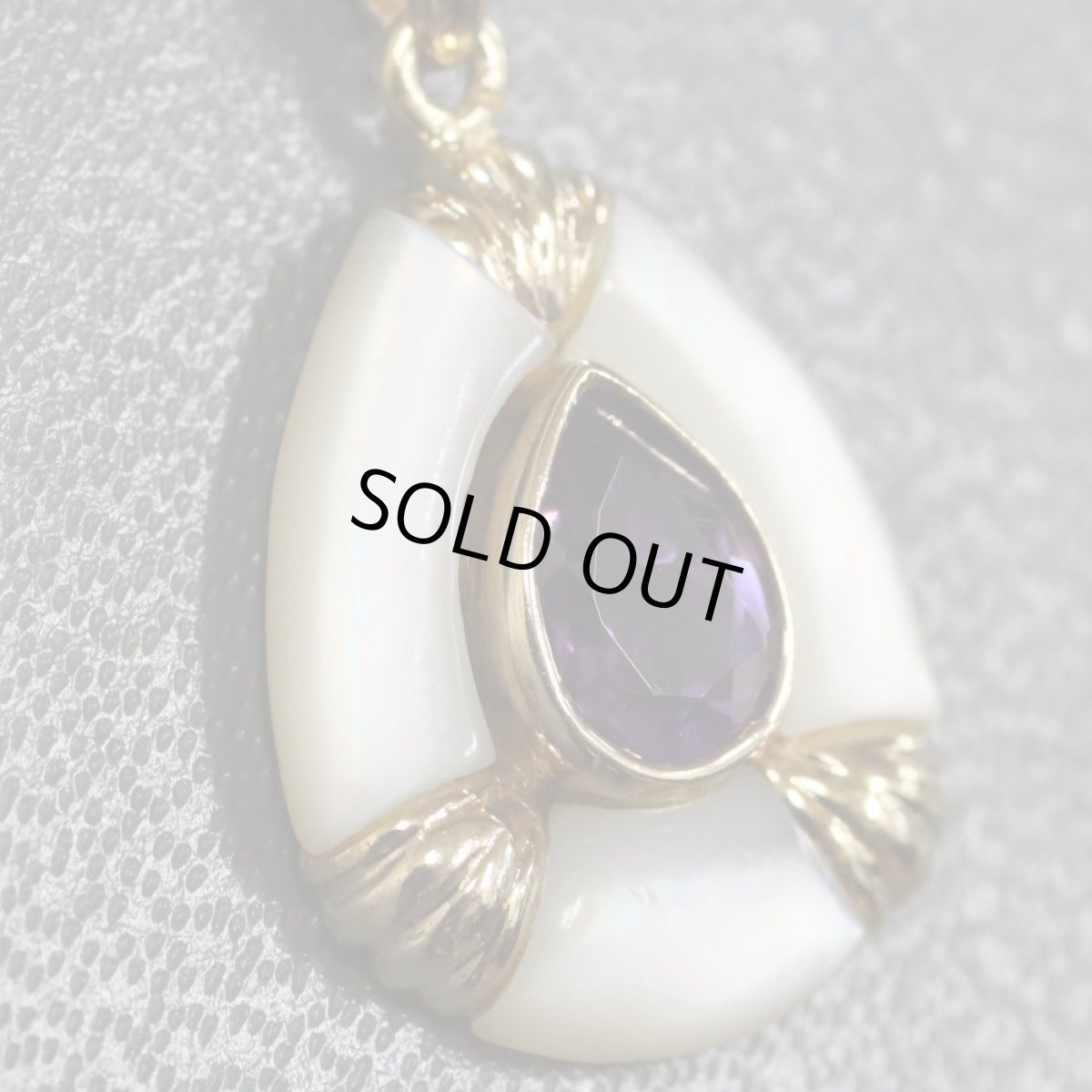 画像4: K18アメジストシェルペンダントトップ 2.7g (4)