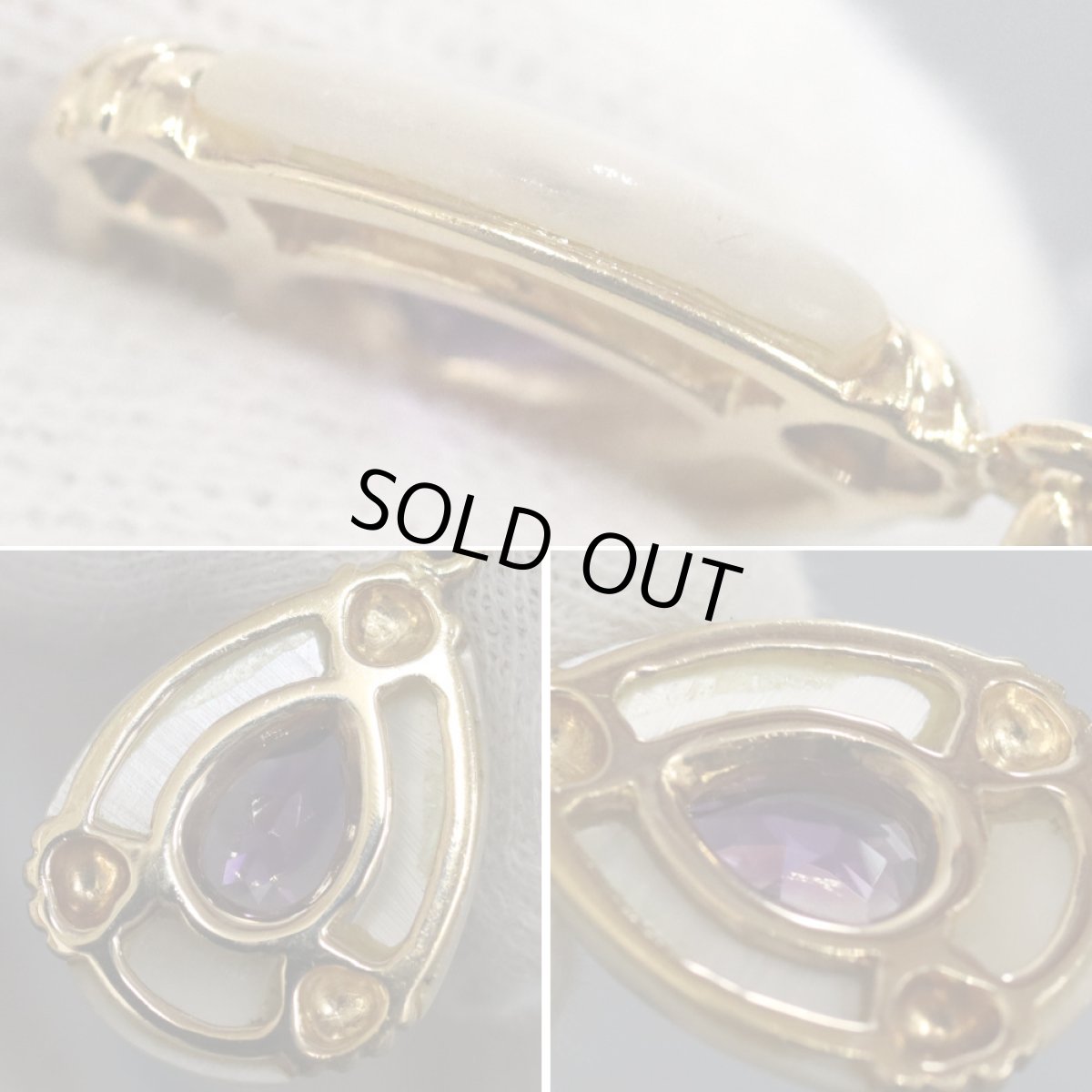 画像6: K18アメジストシェルペンダントトップ 2.7g (6)