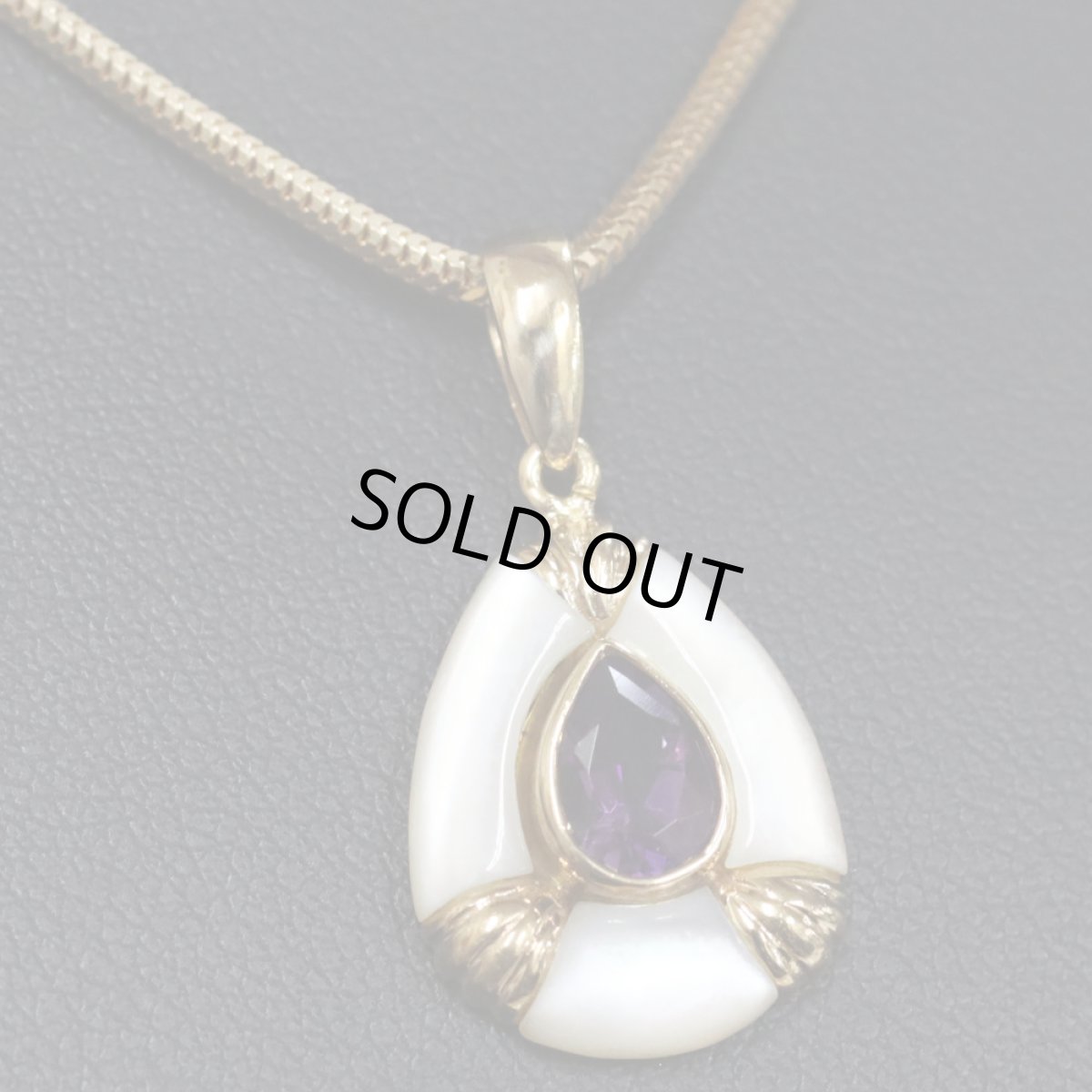 画像9: K18アメジストシェルペンダントトップ 2.7g (9)