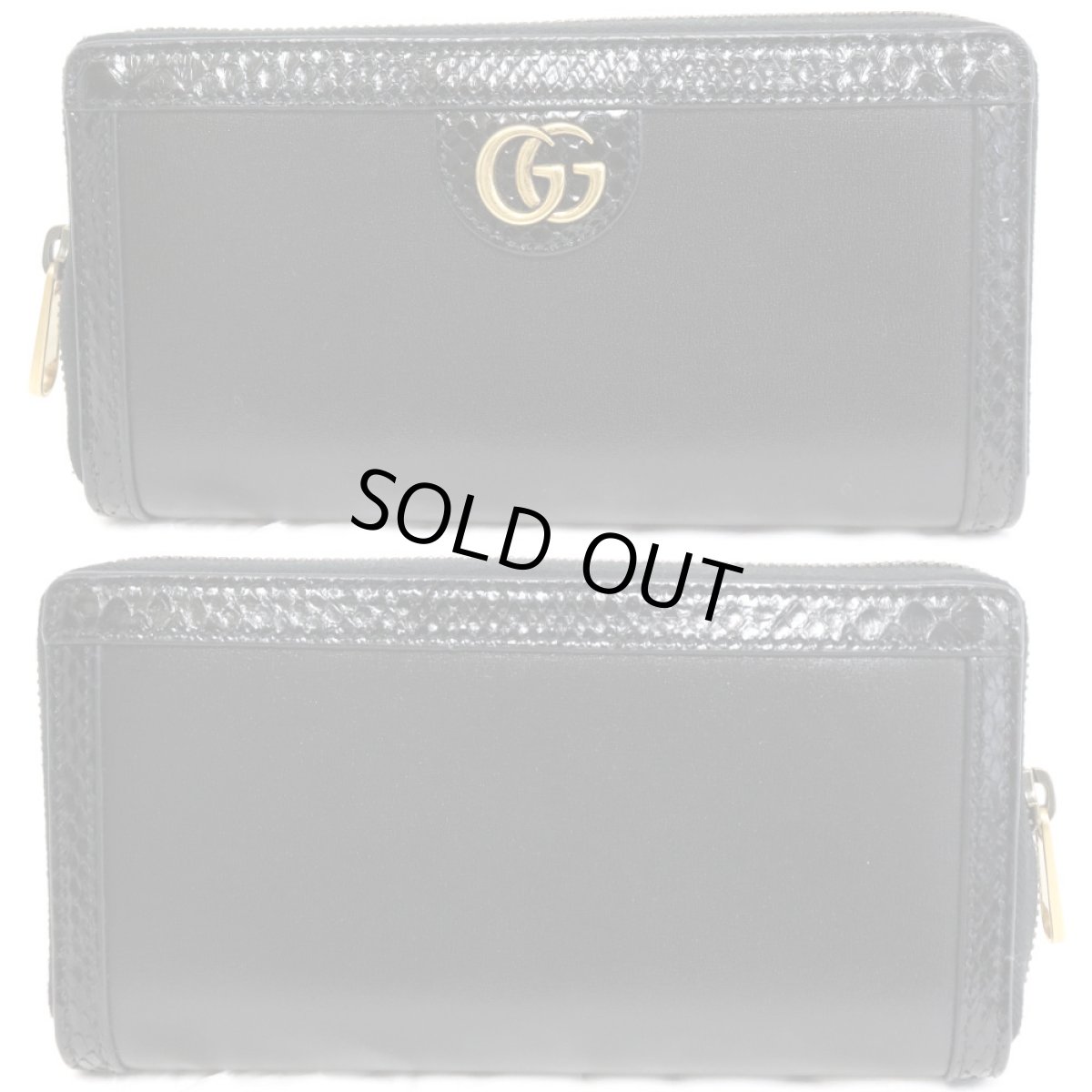 画像1: グッチ オフィディア ジップアラウンドウォレット(706844)日本限定/パイソン (1)