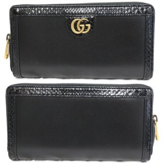 財布 その他 グッチ オフィディア ジップアラウンドウォレット