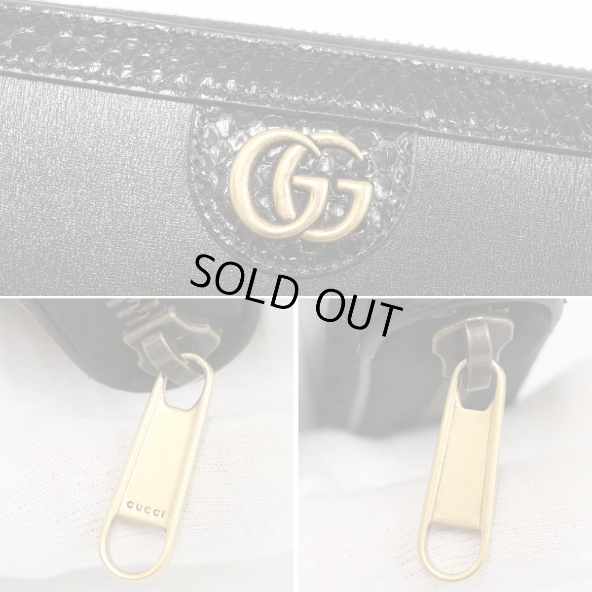 画像4: グッチ オフィディア ジップアラウンドウォレット(706844)日本限定/パイソン (4)