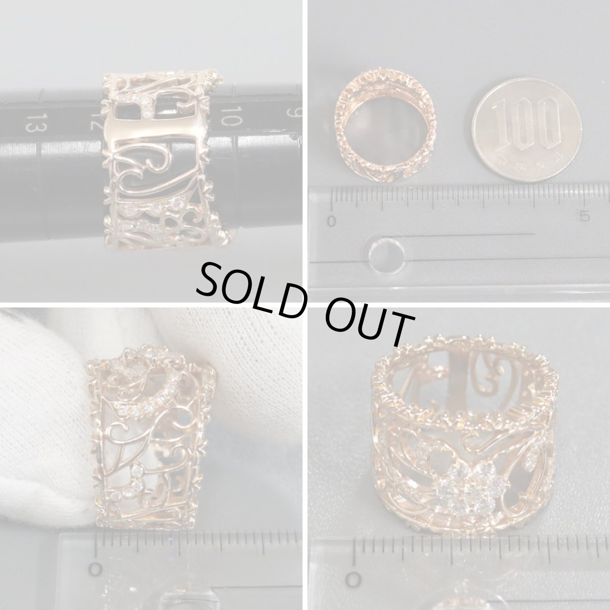 画像8: K18PGダイヤモンドリング フラワーモチーフ D0.72 8.1g #12 (8)