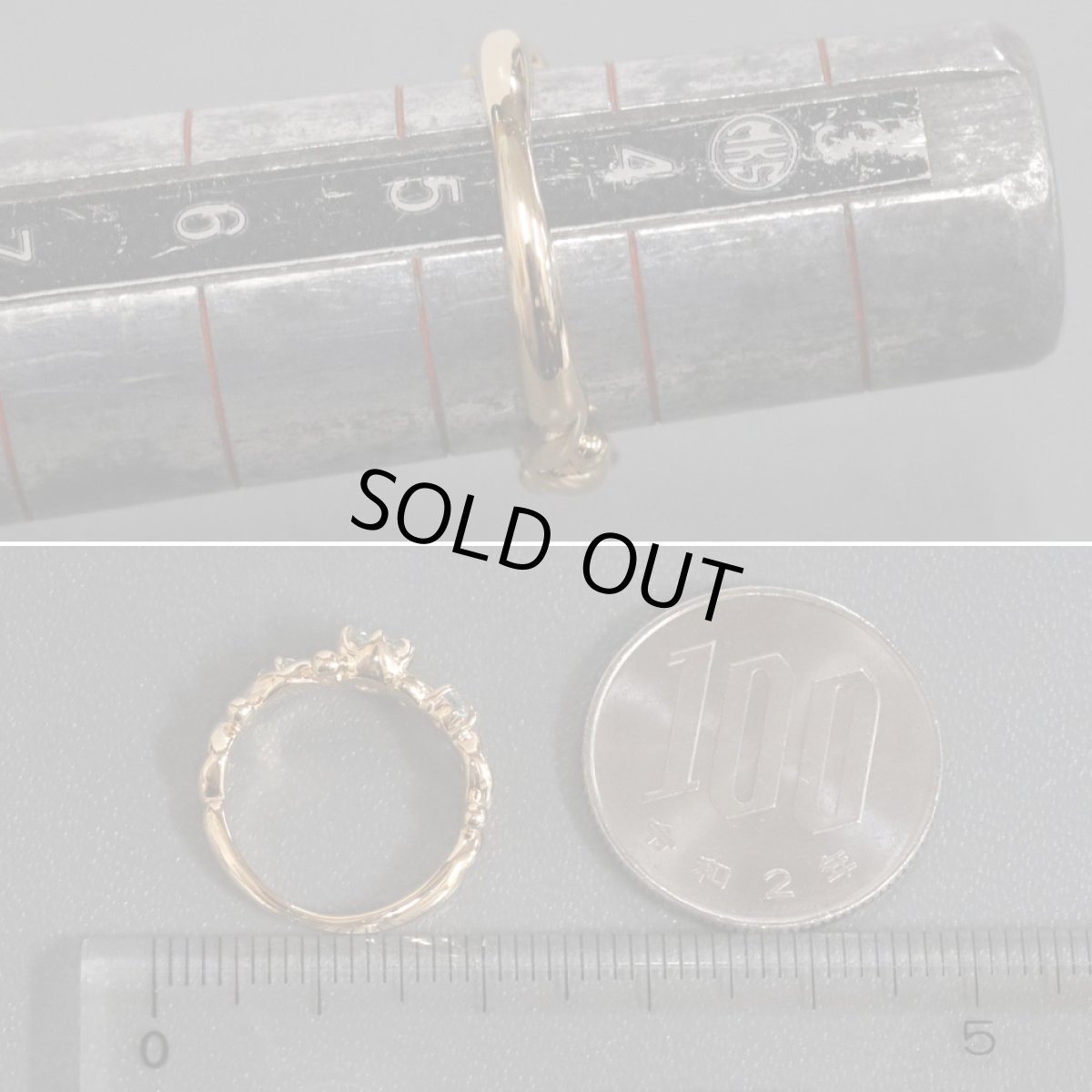 画像8: ヨンドシー K18アクアマリンリング 2.9g #4.5 (8)