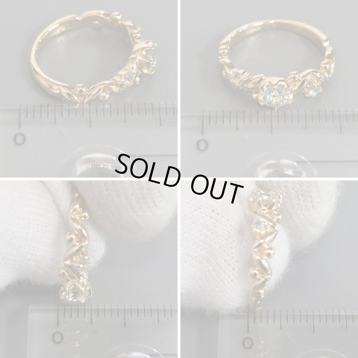 画像9: ヨンドシー K18アクアマリンリング 2.9g #4.5 (9)