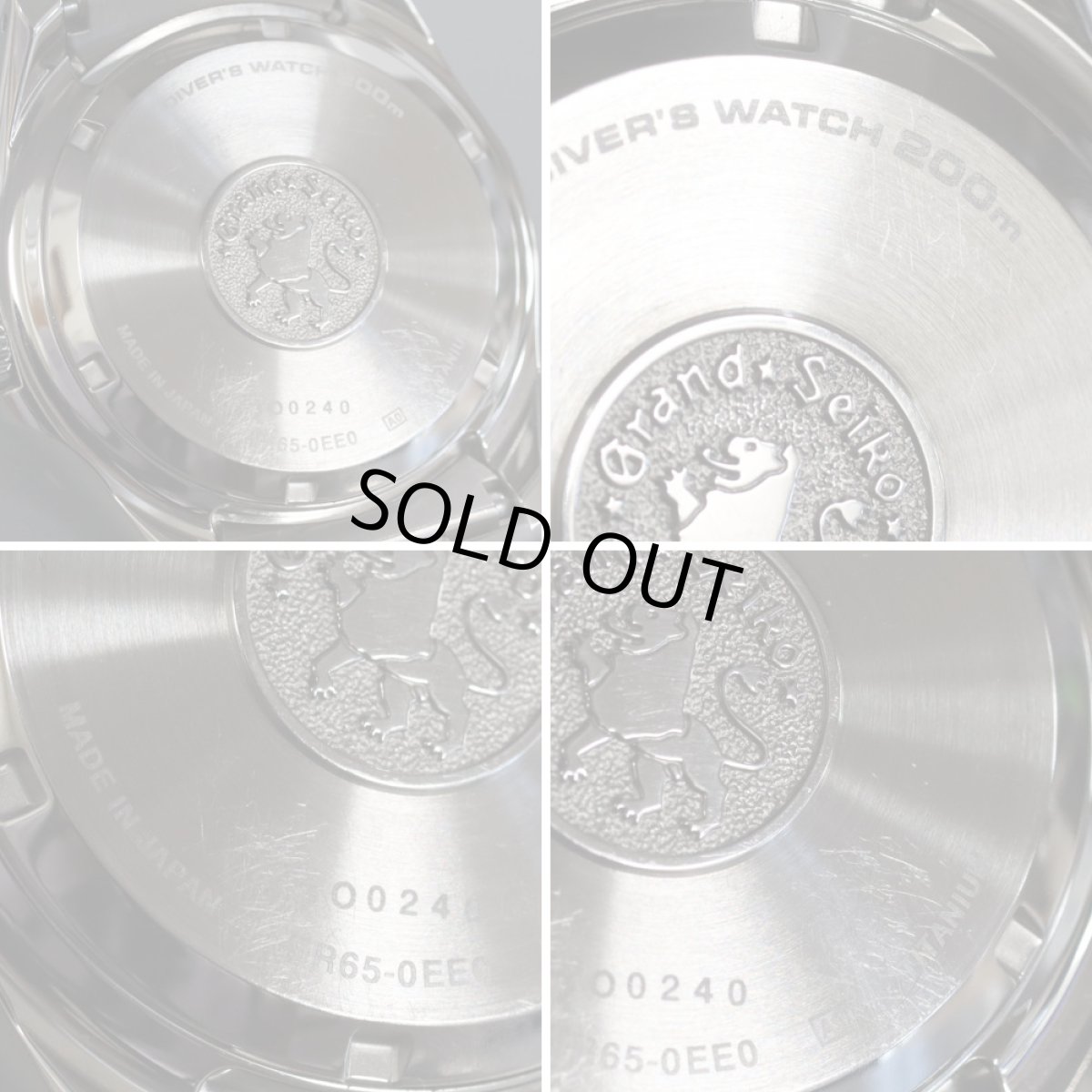 画像7: グランドセイコー スポーツコレクション(SBGA463)9R65-0EE0 (7)