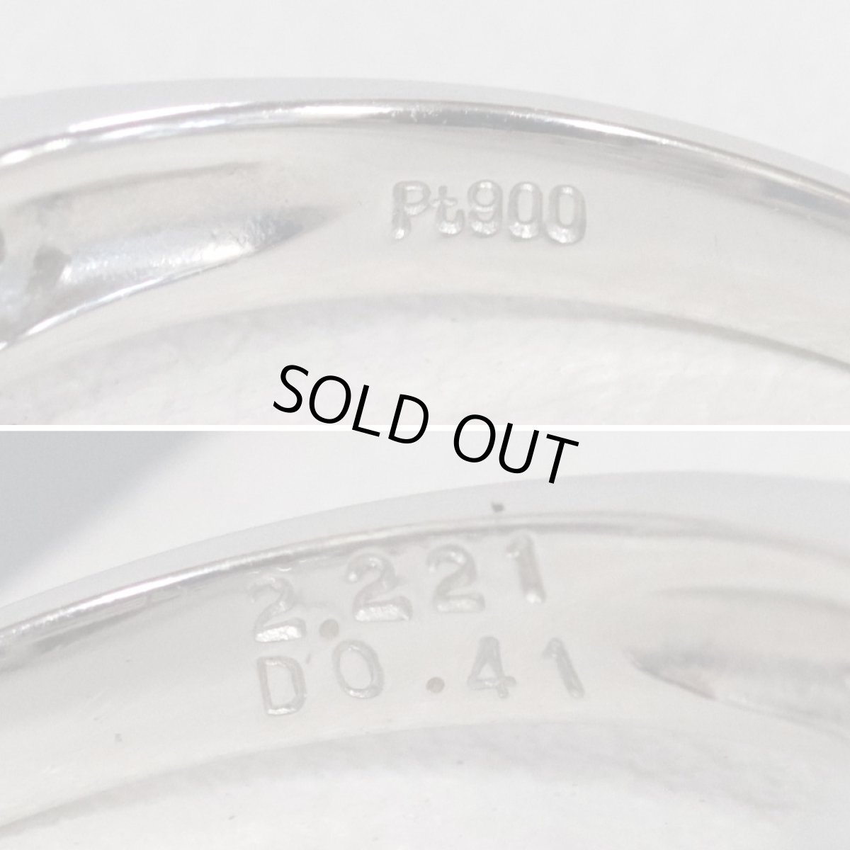 画像7: Pt900バイカラーゾイサイトダイヤモンドリング 2.221 D0.41 5.9g #11 (7)