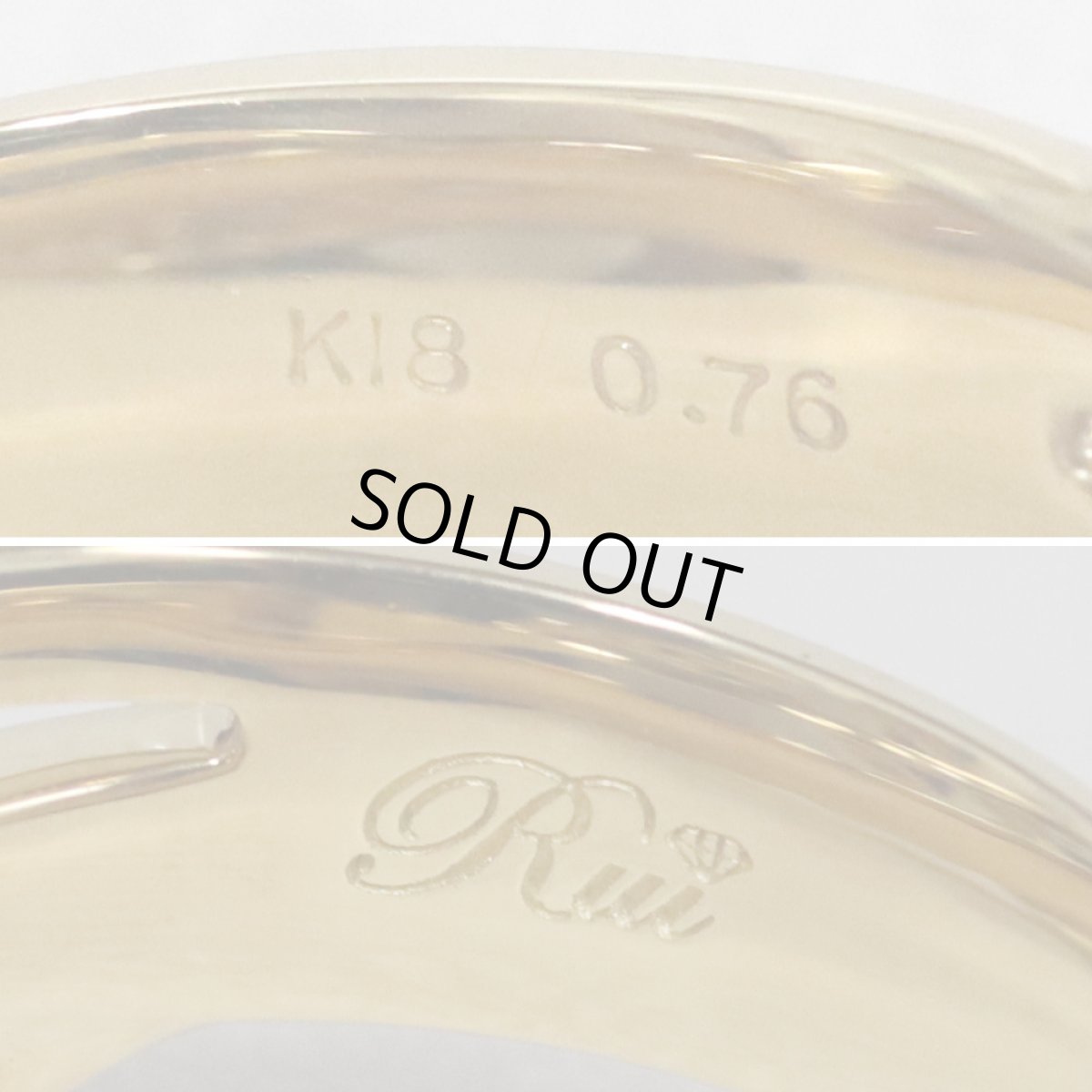 画像7: K18サファイアリング S0.76 7.1g #15 (7)