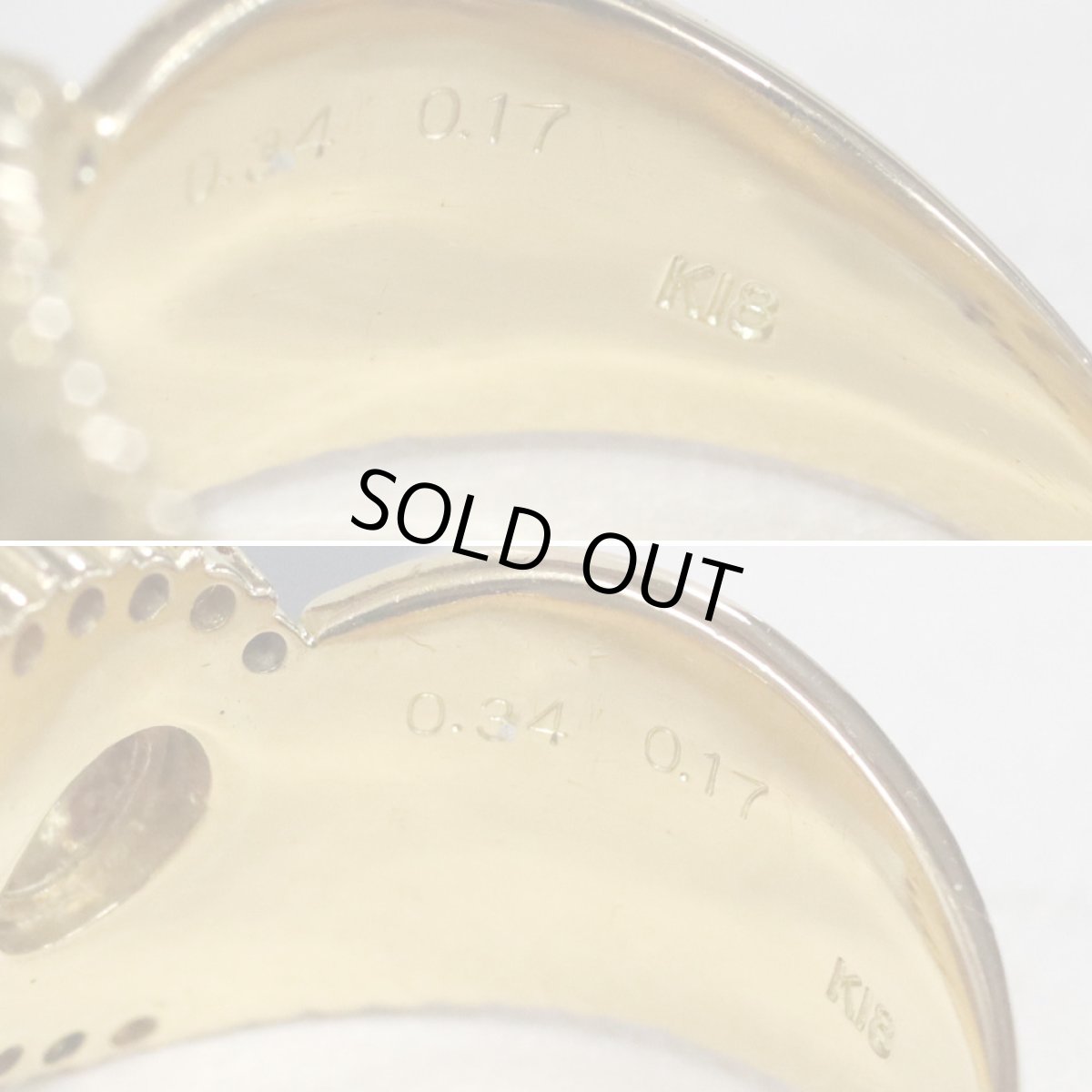 画像6: K18ダイヤモンドリング D0.34 D0.17 7.0g #15 (6)