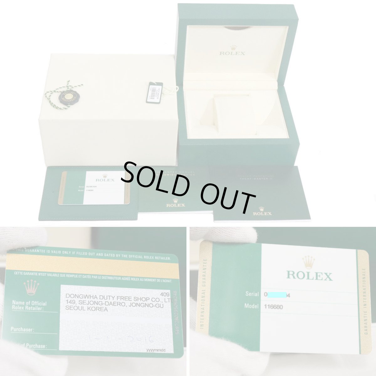 画像10: ヨットマスター2(116680)ランダム番 (10)