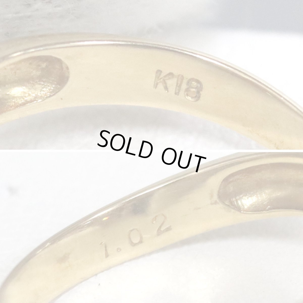 画像7: K18ブラウンダイヤモンドリング D1.02 4.1g #11 (7)