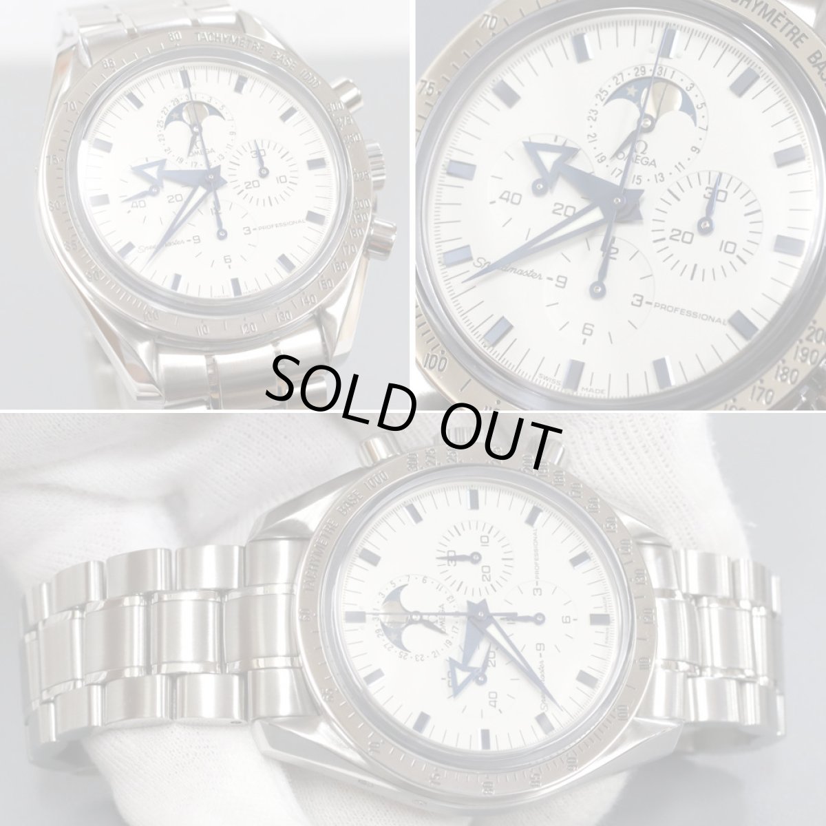 画像2: スピードマスター42(3575.20) (2)