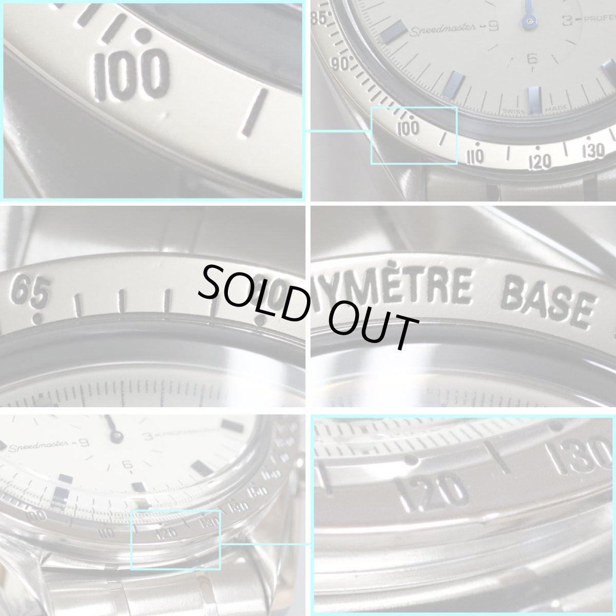 画像5: スピードマスター42(3575.20) (5)