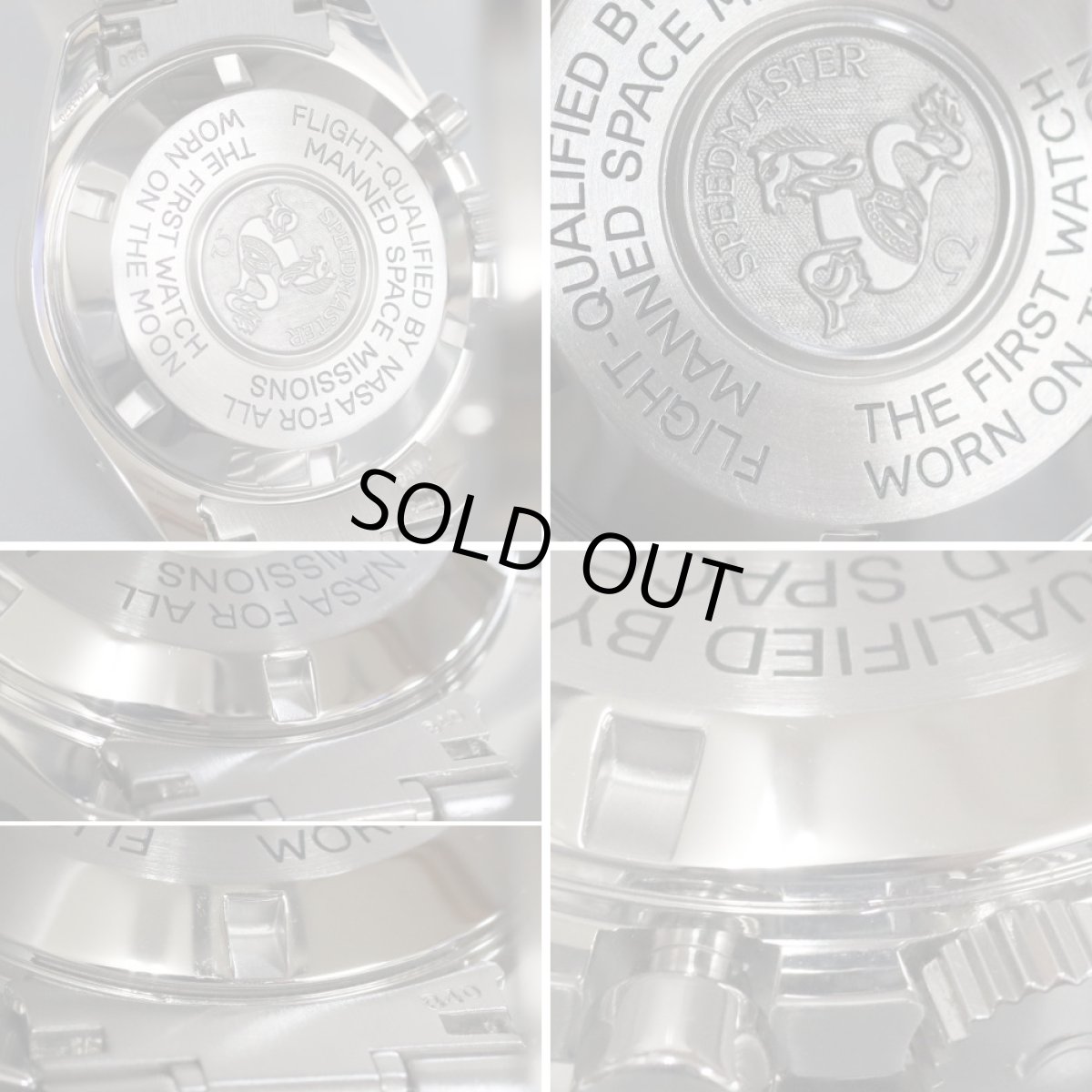 画像7: スピードマスター42(3575.20) (7)