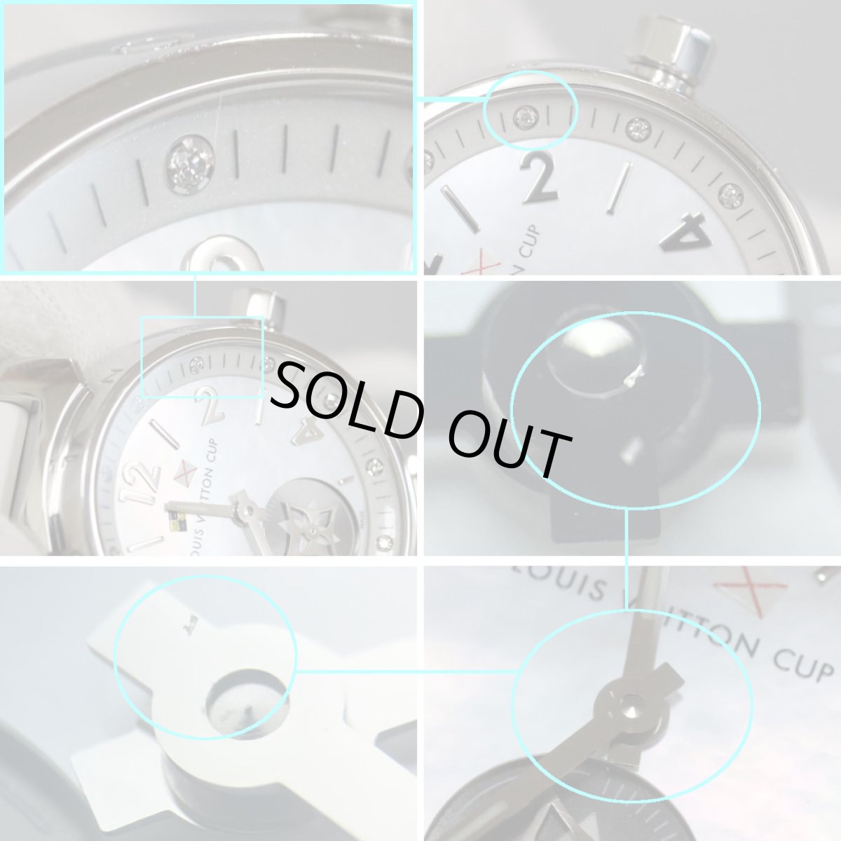 画像4: ルイ・ヴィトン タンブール ラブリーカップPM(Q12M00) (4)