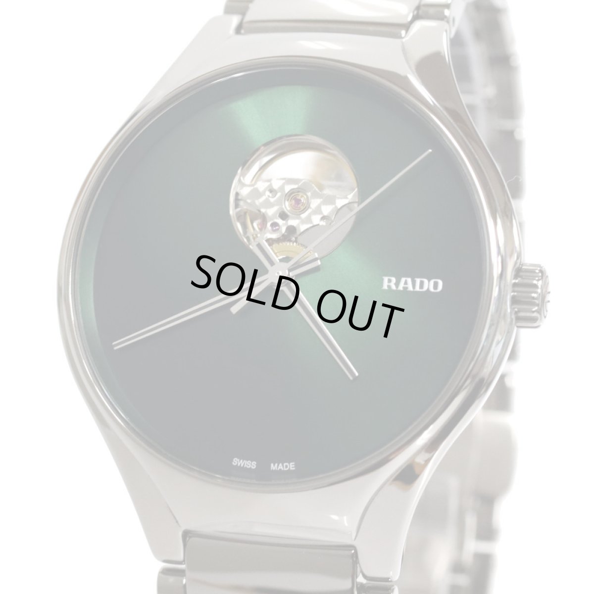 画像1: ラドー トゥルー シークレット(R27108312) (1)