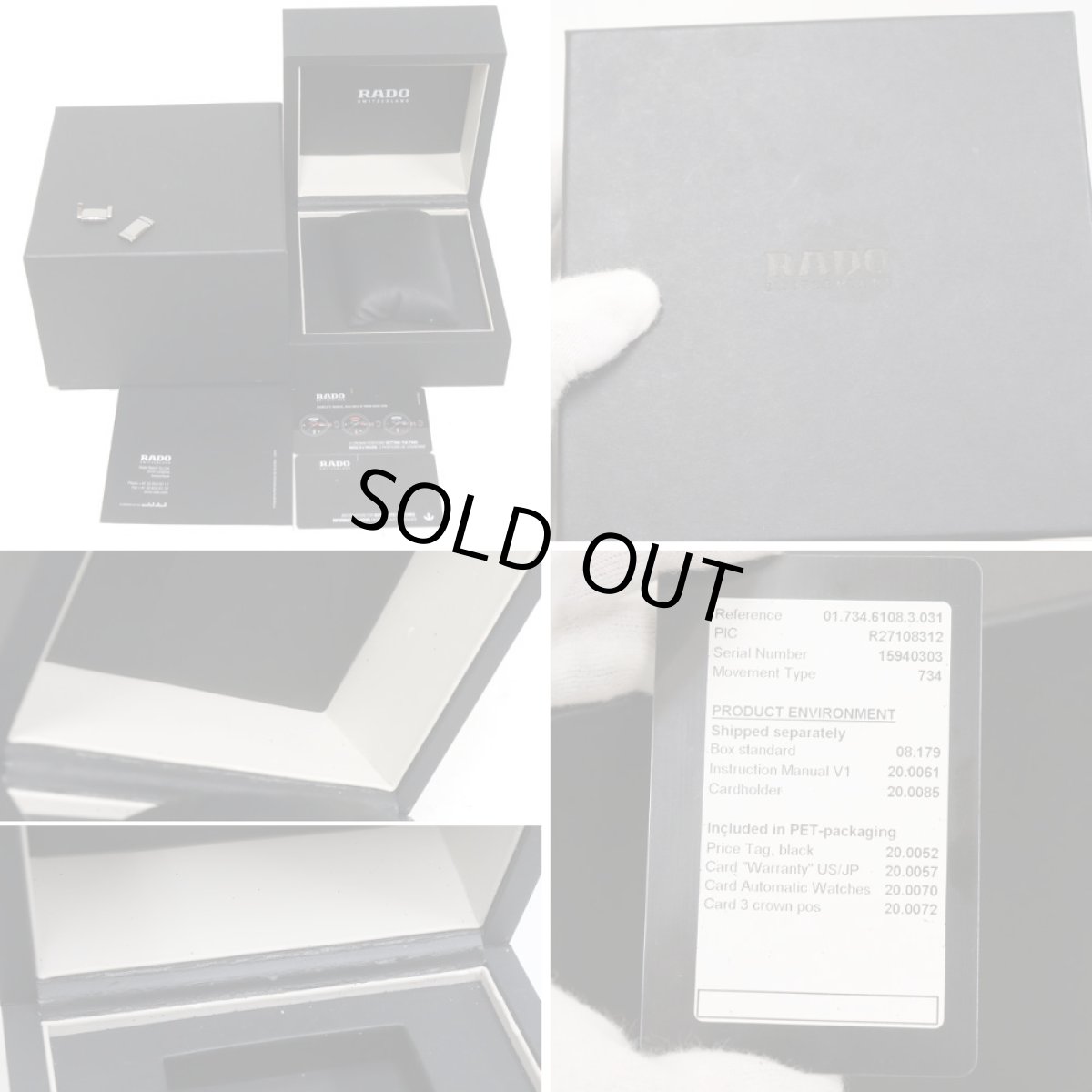 画像10: ラドー トゥルー シークレット(R27108312) (10)