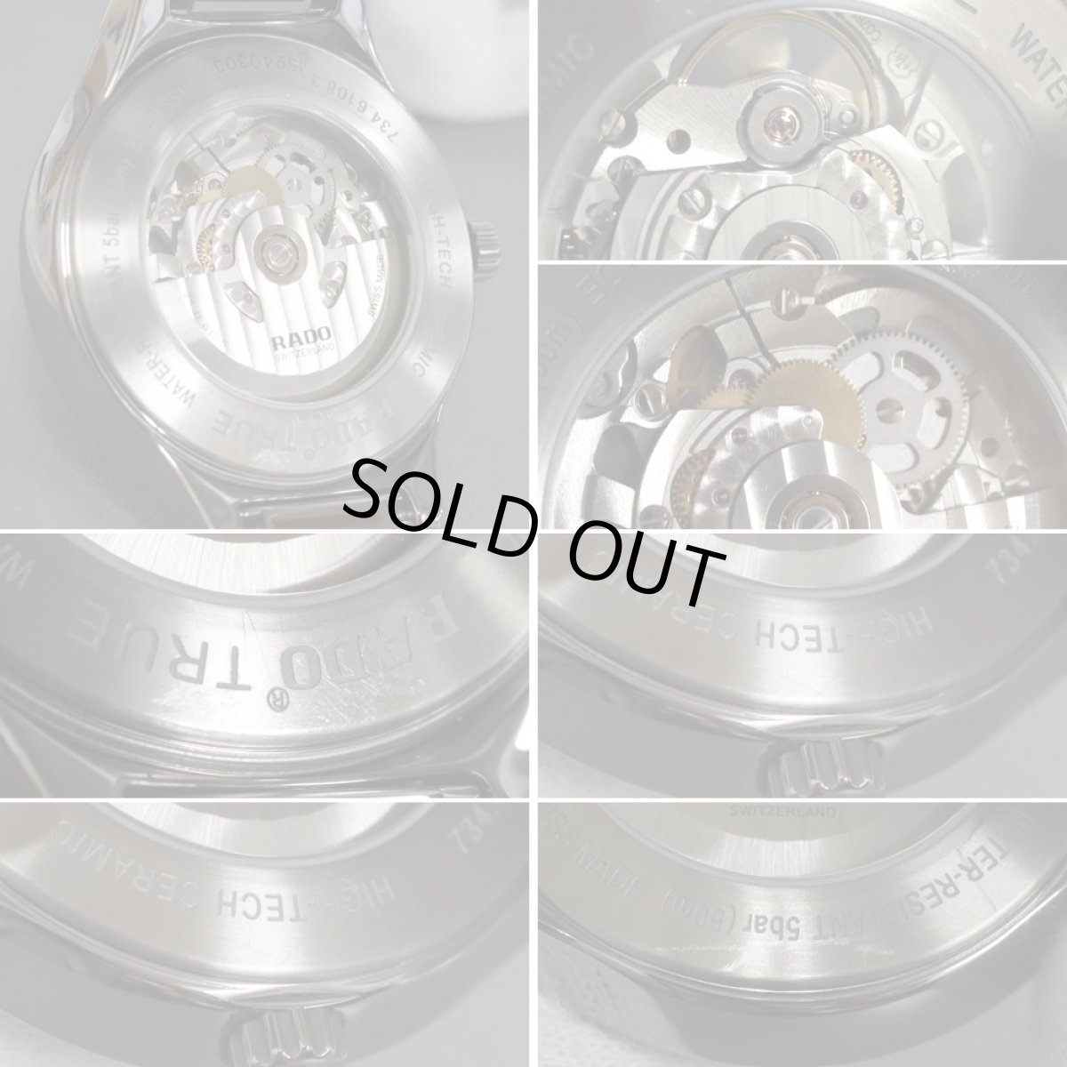 画像7: ラドー トゥルー シークレット(R27108312) (7)