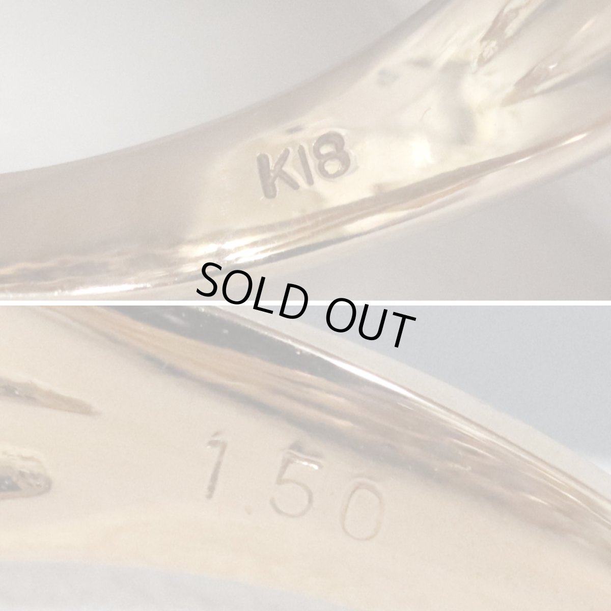 画像7: K18PGブラウンダイヤモンドリング D1.50 5.4g #12 (7)