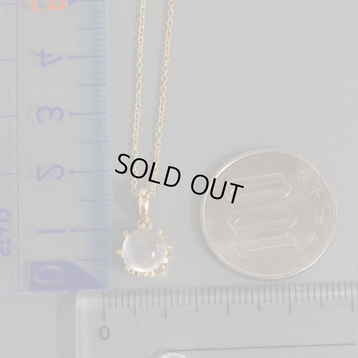 画像10: K18ムーンストーンキャッツアイペンダント 3.0g (10)