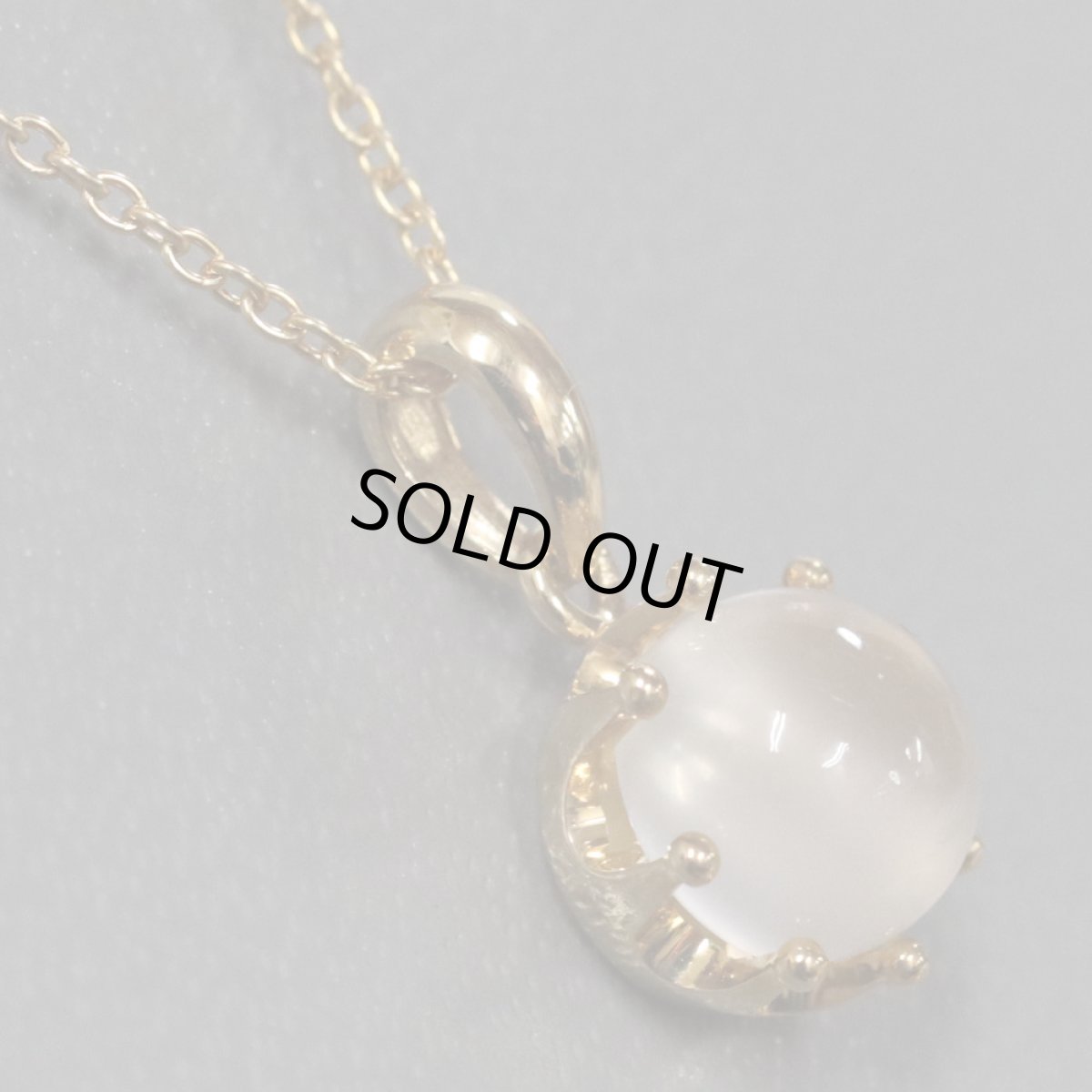 画像2: K18ムーンストーンキャッツアイペンダント 3.0g (2)