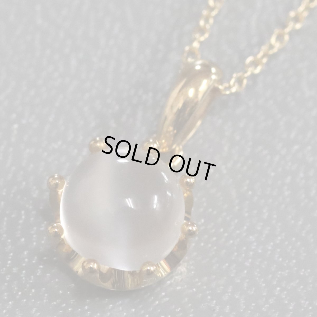 画像3: K18ムーンストーンキャッツアイペンダント 3.0g (3)