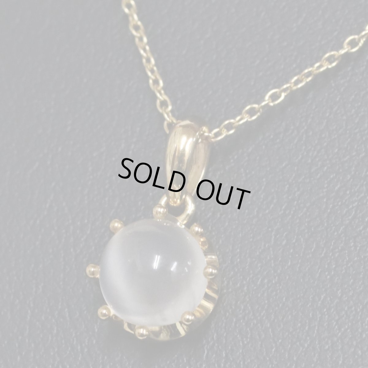 画像7: K18ムーンストーンキャッツアイペンダント 3.0g (7)