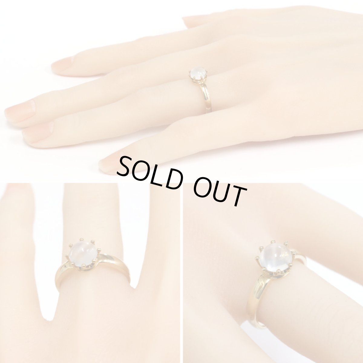 画像10: K18ムーンストーンキャッツアイリング 3.8g #13 (10)