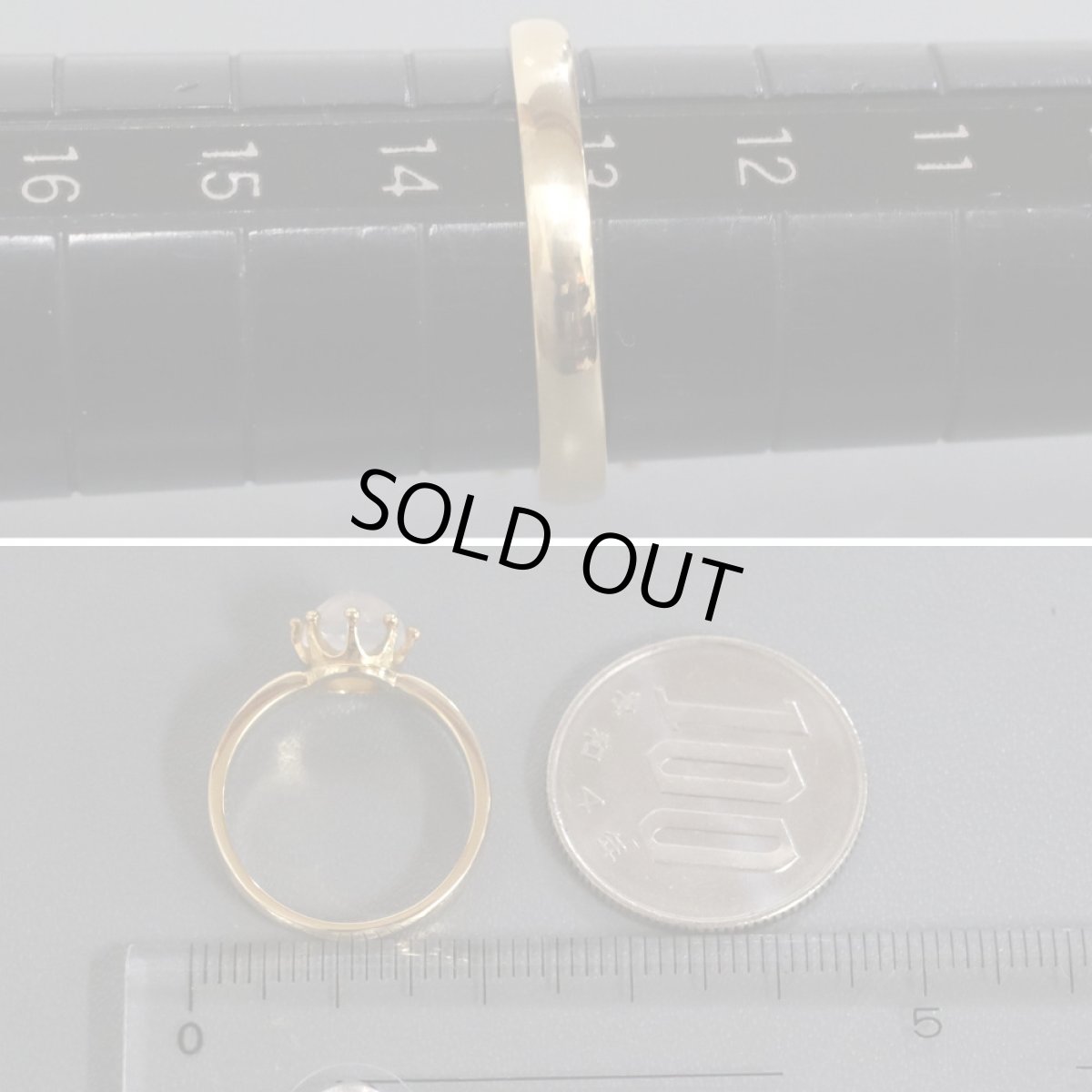 画像8: K18ムーンストーンキャッツアイリング 3.8g #13 (8)