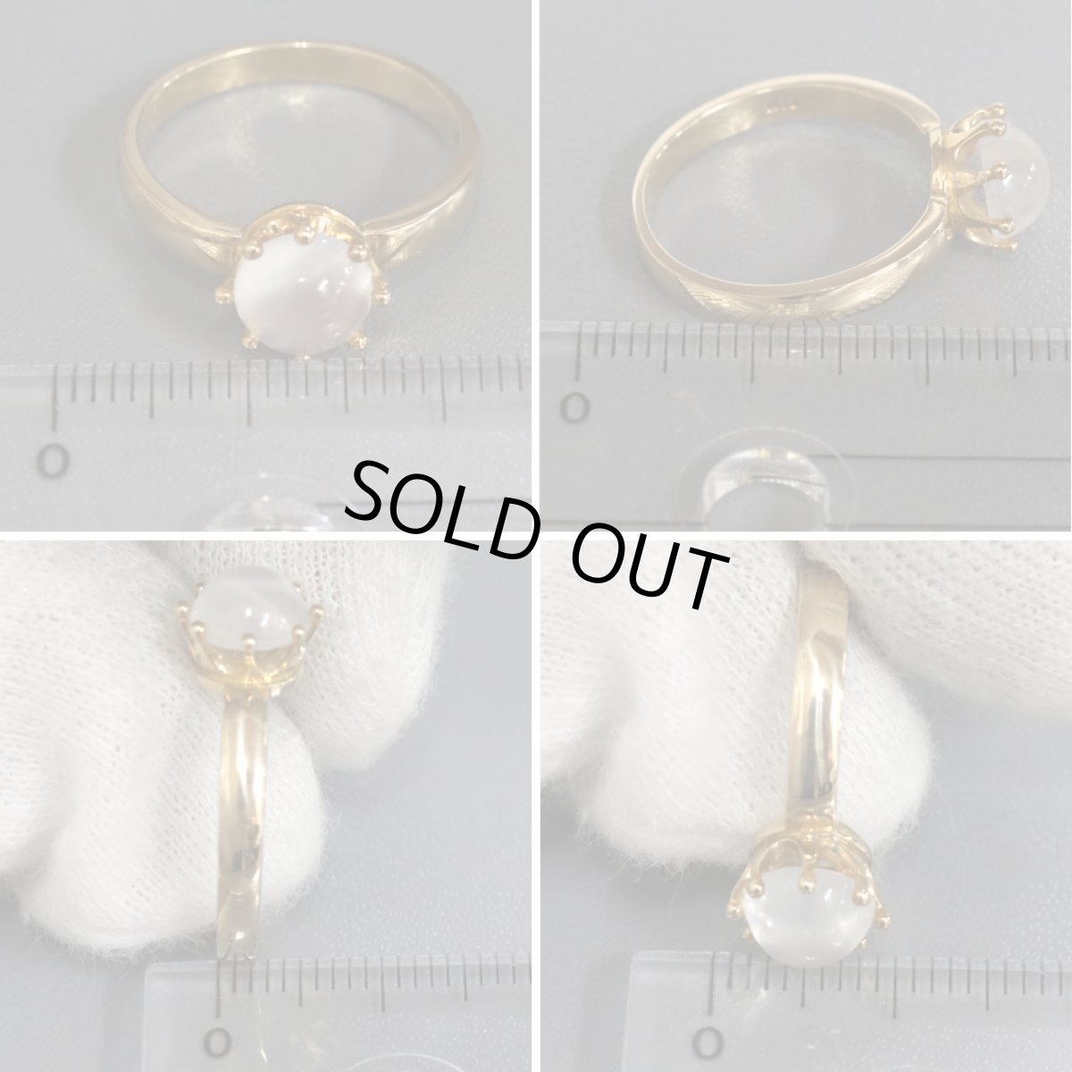 画像9: K18ムーンストーンキャッツアイリング 3.8g #13 (9)